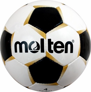 Futbolo kamuolys MOLTEN PF-541, sint. oda - 4 dydis